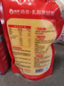 俏侬 乳脂蛋挞液1kg 动物淡奶油+牛奶≥70% 儿童蛋挞皮烘焙半成品 实拍图