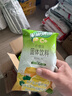 雀巢果维C+柠檬味840g/袋 富含维C 低脂果珍冲饮果汁粉 实拍图