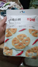 百草味香辣卤藕100g 莲藕零食小吃香辣味卤味素食休闲零食 实拍图