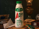 娃哈哈AD钙奶 含乳饮料 450ml*15瓶整箱 便携装带盖 实拍图