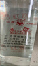红荔牌 米香型白酒 30度(出口装)500ml*2 红荔红米酒广东米酒口粮酒泡酒 实拍图