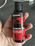达达里奥（D'Addario）PW-LMN美国进口指板柠檬油 民谣吉他贝司保养清洁护理液 实拍图