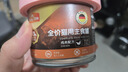 最宠（Paddy Time）猫罐头190g*6主食罐无谷鸡肉 宠物成幼猫零食全价湿猫粮营养补水 实拍图