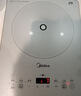 美的（Midea）家用电磁炉电陶炉电池炉2200W大功率猛火新型电磁灶一体微晶面板爆炒炒菜智能定时火锅炉MC-E22B60 实拍图