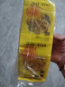 【热销50万】精选柠檬片冻干柠檬片蜂蜜泡水喝冲饮水果茶独立茶包 【拍2单发15包，3单35包】金丝皇菊*5包 实拍图