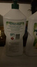 morning fresh 晨新辰清澳洲进口超浓缩洗洁精原味+柠檬900ml*2瓶奶瓶清洗剂 实拍图