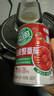 屯河京觅联名 去皮整番茄礼盒装390g*8 番茄罐头西红柿块番茄丁 实拍图