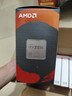 AMD 锐龙7 5700X处理器(r7) 8核16线程 加速频率至高4.6GHz 65W AM4接口 盒装CPU 实拍图