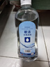 欧洁75%酒精消毒液500ml 皮肤物品清洁杀菌消毒酒精喷雾替换装免洗 实拍图