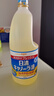 日清日本原装进口芥花籽油 食用菜籽油色拉油 清淡酥脆不油腻1300g/瓶 实拍图