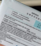 名创优品（MINISO）婴儿洗脸巾一次性棉柔巾宝宝洁面巾两用120抽*4包 100%全棉 实拍图