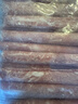 恒都 国产谷饲原切牛排组合装1.2kg（西冷4片眼肉4片）生鲜牛肉健身 实拍图
