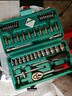 绿林（GREENER）47件汽修工具套装套筒扳手扭力棘轮全套小飞摩托车修车工具箱螺丝 实拍图