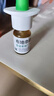 【进口原研药】雷诺考特布地奈德鼻喷雾剂64μg*120喷鼻炎喷剂鼻炎专用药喷雾强效抗敏布地奈德雾化吸入混悬液鼻塞治过敏性鼻炎流鼻涕打喷嚏 实拍图