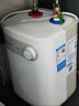 美的（Midea）【8年质保】5升储水式电热水器小厨宝家用洗碗洗菜安全1650W速热厨房热水宝国家补贴F05-15A1(S) 实拍图