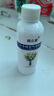 虫小将热门商品蟑螂药特效强力全窝端虫卵双杀呋虫胺驱虫喷雾剂 实拍图