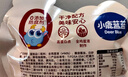 小鹿蓝蓝儿童高蛋白鸡蛋干零食无添加佐餐鲜鸡蛋制作开袋即食 100g 实拍图