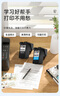 绘威CL-846墨盒彩色 适用佳能MG3080 MG3480 MG2400 MG2580S TS208 TS308 TS3180 TS3380 TS3480打印机墨盒 实拍图