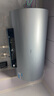 海尔（Haier）国家补贴20%电热水器80升 PD7 金刚无缝胆 水电分离3300W变频速热一级能效终身免换镁棒家用储水式 实拍图