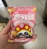 海底捞 小零食锅巴门店同款虎牙脆20g小包装妙脆角脆脆角小吃火锅零食 40包海底捞（锅巴+虎牙脆） 实拍图