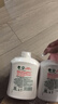 滴露（Dettol）洗手液消毒抑菌滋润500g+500g补充装儿童家庭护手替换 实拍图