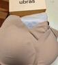 ubras【虞书欣同款】小奶皮云朵隐形无尺码内衣女粉底液文胸透气无痕 【金榜】经典裸感肤 自然偏白肤 均码 背心小底围  80-100斤/A-C杯 实拍图