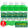 DREAMCAR 4大桶汽车玻璃水防冻冬季雨刷精挡风玻璃清洁剂车用去油膜雨刮水 【0度强去虫胶强去油膜】4瓶装 实拍图