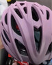 西骑者（WestBiking）自行车骑行头盔男女通用轻量透气一体成型防护安全帽单车骑行装备 紫色【龙骨升级款】 实拍图