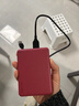 东芝（TOSHIBA）2TB 移动硬盘机械 V10系列 USB 3.2 Gen 1 2.5英寸 酒红 兼容Mac 高速传输 密码保护 轻松备份 实拍图