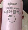 贝亲（Pigeon）桃叶精华 婴儿液体爽身露 家庭装 四季通用 480ml IA286 实拍图