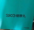 SKG 腰部按摩器V5腰靠靠垫车载护腰颈椎肩颈腿背部按摩仪热敷 教师节生日礼物男女老师实用有纪念意义 卡其色-限定礼盒【支持企业团购】 实拍图