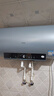 海尔（Haier）国家补贴20%电热水器60升 PD7 金刚无缝胆 水电分离3300W变频速热一级能效终身免换镁棒家用储水式 实拍图