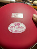 彩虹暖手宝 电热暖手器暖脚暖身暖手暖宝宝充电电热饼 （大号）红色 实拍图