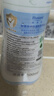 妙思乐（Mustela）儿童洗发沐浴二合一500ml 婴儿专用洗发水沐浴露法国进口 实拍图