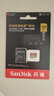 闪迪（SanDisk）64GB TF(MicroSD)内存卡 4K极速金卡A2 V30 U3行车记录仪 运动相机无人机 监控存储卡 读170MB/s 实拍图