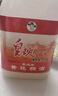 皇瑰 稠酒2.5L 糯米酒黄桂稠酒 陕西西安特产 桂花米酒酿醪糟酒饮料 实拍图