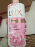 力士(LUX)沐浴露 恒久嫩肤 淡雅香氛 娇肤香氛沐浴乳1000g留香 实拍图