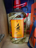 劲牌长寿酒人参酒桶装蛹虫草黄精酒家庭口粮酒节日送礼礼品 52度 4.5L 1桶 人参-浸泡酒 实拍图