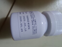齐鲁 纳信得 富马酸替诺福韦二吡呋酯片0.3g*30片/盒x5盒装 实拍图