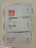 好孩子（gb）婴儿卫生湿巾 海洋水卫生杀菌湿巾80片*3包 婴儿湿巾99.9%杀菌率 实拍图