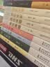 广场舞：你是我的小苹果 小说 实拍图