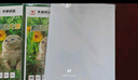 天章 （TANGO）A4铜版纸200g 彩色喷墨铜版名片打印纸 a4喷墨双面高光相片照片彩喷纸 50张/包【仅适用喷墨打印】 实拍图