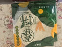 铁棍山药春饼河南烙馍商用速食薄皮筋饼手抓饼烧烤饼卷饼即食早餐 2袋山药春饼20张300g 实拍图