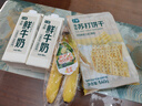 黄胖子进口香蕉650g 实拍图