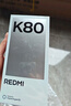 小米REDMI K80 国家补贴 第三代骁龙8 6550mAh大电池 玄夜黑 12+256 红米5G手机 实拍图