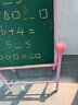 正灿儿童画板婴儿画架磁性小黑板支架式画画板家用白板可擦写字涂鸦板 B款粉-标准礼包【适合2-4岁】 实拍图