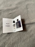 香奈儿（Chanel）蔚蓝男士香水小样 蔚蓝1.5ml 实拍图