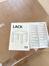 宜家（IKEA）LACK拉克小边桌简约现代客厅北欧风边几小茶几床头柜 白色边桌55x55cm 实拍图