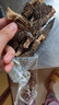 雲小君有机羊肚菌20g（4-6cm）山珍菌菇干货 鸡汤煲汤火锅食材 实拍图