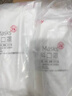 维德（WELLDAY）一次性成人医用外科口罩200只秋冬透气防尘防花粉雾霾口罩灭菌级 实拍图